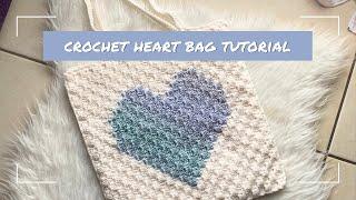 Crochet a Magical Heart Bag | Tutorial #cornertocorner