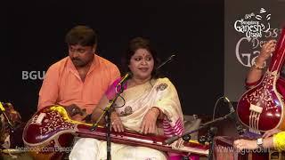 SWAMY NEENU | Basavanna Vachana | Sangeeta Katti Kulkarni |  58th Bengaluru Ganesh Utsava 2020
