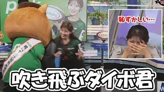 【岡本結子リサ】ちょっと時間が空いたけど目出度く1位になったタックルを本人が振り返るお天気お姉さん