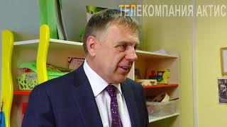 В Ангарске открыт новый ресурсный центр