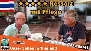 5 Sterne Pflege in Thailand  #thailand2023   #auswandern   #pflege  #demenz  #seniorenheim