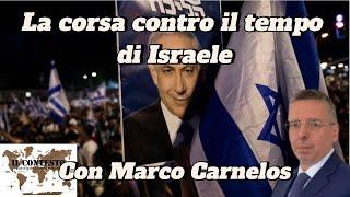 La corsa contro il tempo di Israele | Marco Carnelos