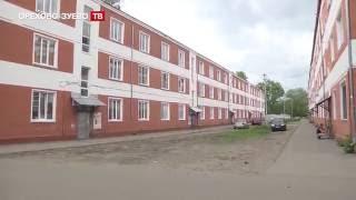 Ликино-Дулёво (выпуск 3)