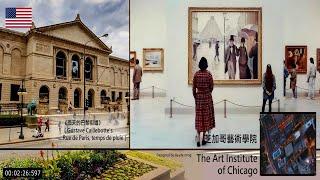 芝加哥藝術學院是美國三大藝術博物館之一  The Art Institute of Chicago｜芝加哥藝術學院以純藝術及自由的學風聞名