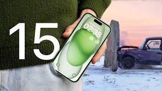 iPhone 15 в реальной жизни