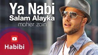 Maher Zain - Ya Nabi Salam Alayka (Arabic) | Official Music Video