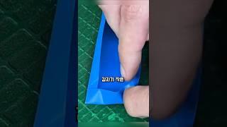 구멍 뚫기 달인