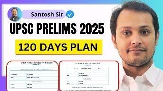 120 DAYS PLAN UPSC PRELIMS 2025