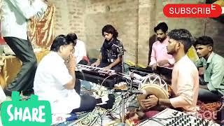 आज कल और याद कुछ रहता नहीं धुन #सुंदरकांड पाठ सिंगर रिंकू जायसवाल