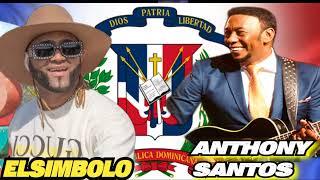 ANTHONY SANTOS MERENGUE DE  MIX 2024 (ELSIMBOLO OFICIAL) LEÑAAAAA 🪵