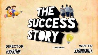 #THE SUCCESS STORY