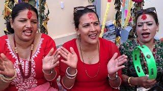 युटुब हेर्दै अनुभव बटुल्छन। लाईभ दोहोरी गीत। Youtube Herdai Anuvab Batulxan - Live Dohori Song 2023