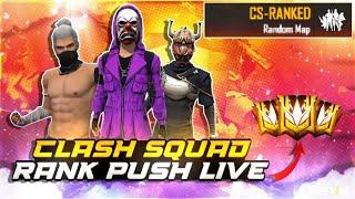 Free Fire Live with Eliza 2vs2 3vs3  CSR RANK PUSH MOBILE GAMEPLAY GRIND#freefire #facecampcLive