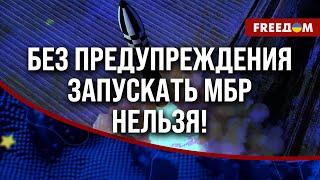  Удар по ДНИПРУ новой ракетой РФ: военного эффекта – НОЛЬ! Кремль хотел ЗАПУГАТЬ Запад