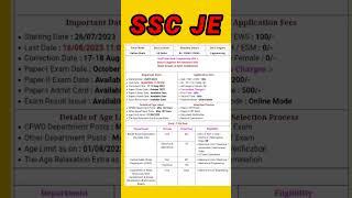 SSC JE Requirement 2023 || SSC JE New vacancy 2023 || govt job notification @srkitech.