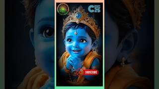 Yashoda ka Nandalala #laddugopal #vrindavan #krishna #shortsfeed #radheshyam #ॐ卐