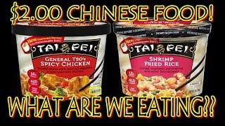 $2.00 General Tso's Chicken & Shrimp Fried Rice | WHAT ARE WE EATING?? | The Wolfe Pit