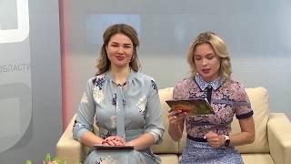 УТРО 04.03.2020 - Денис Громов