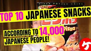 Top 10 Japanese Snacks (Voted by 14,000 Japanese People!)