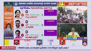 'വയനാട്ടിൽ പ്രിയങ്ക ​ഗാന്ധിയുടെ ഭൂരിപക്ഷം അഞ്ച് ലക്ഷം ഉണ്ടാകില്ല' | Wayanad By election