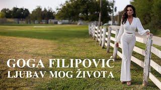 Goga Filipović - Ljubav mog života (Official video)