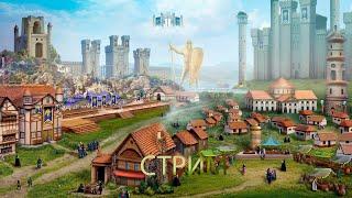 Играем в heroes of might and magic 3.