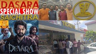 Devara Dasara Special Show | JR NTR |  Suresh Productions | Saichitra Theatre Madanapalli Masthi