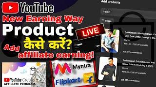 New YouTube Earning Strategy 2024-2025  | Big Opportunity for Creators to Make Money Online!