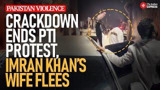 PTI Protest: Pakistan Govt’s Midnight Crackdown Ends PTI Protest in Islamabad For The 'Time Being'