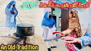 Mae Ny Gaon Walon Sy Mangy Dany Or Pakaya Dalia,An Old Tradition!|Laraib With Mohsin
