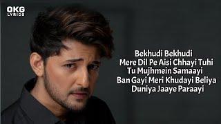 Bekhudi Lyrics Song (Teraa Surroor) Darshan Raval, Aditi Singh Sharma | Farah K, Himesh Reshammiya