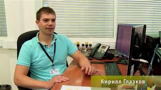 POWERNET изнутри. Волжский. Интернет-провайдер