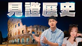 【融資清完浮額，止跌看這波反彈！】投資J件事 2024.08.07｜John 林睿閎 分析師(直播字幕版)