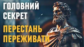 Це відео змінить ваше життя