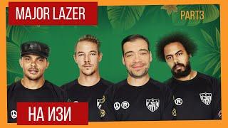 Major Lazer в программе Reaper. (Часть третья. Синтез)