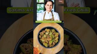 MasterChef Garima Arora's Favourite Fried Mirchi #shorts #masterchefindia #freidchilli #viral #food