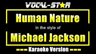 Human Nature Karaoke | Michael Jackson Karaoke Version