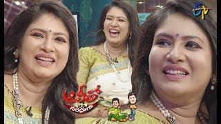 Alitho Saradaga | 9th September 2019 | Sanghavi (Actress)   | ETV Telugu