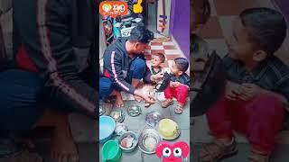 funny vedio#funny#love#explore #entertainment#lover#https://youtu.be/1CwHtvAdm0g?si=kQZbNhq2wyEAsXH-