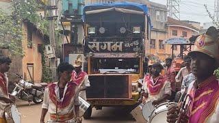 Sangam Brass Band company, Belgaum | Lagna Varat.