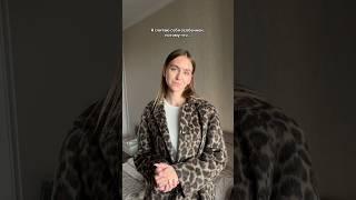 Как вы относитесь к перепотреблению? #перепотребление #косметика