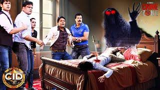 कौन है जो सैतान बनकर CID से सामने कर दिया मर्डर CID खौफ में | सीआईडी | TV Serial Full Episode