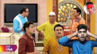 Bapuji ने खेला लुका छिपी और खो गए | Jethalal Daya Tmkoc 4241 Episode | Tarak Mehta ka ulta Chashma