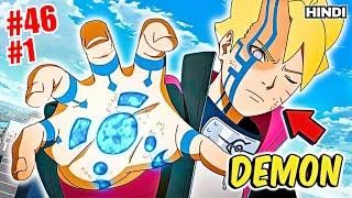 (46)(1) He Awakens The Power Of Nine Tailed Monster Inside Him Explained in Hindi || Boruto ||