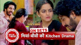 Udne Ki Asha: Sachin Gets Angry On Sailee, Cooking Food For Riya & Akash | SBB