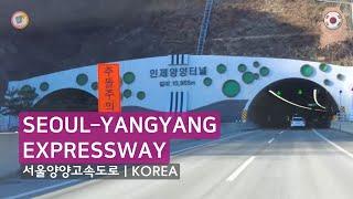 Seoul-Yangyang Expressway - 서울양양고속도로 | Driving Korea