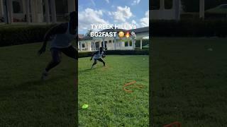 TYREEK HILL VS BG2FAST  #fyp #explore #football #nfl