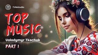 TOP Music UA (part1), українська музика, жовтень 2024