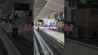 airport new delhi#travel#flight#boarding#pass#like#love#zindagi#trendi#vlog️