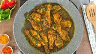 Chicken Masala Curry • Spicy Chicken Curry Recipe • How To Make Chicken Curry • Easy Chicken Curry